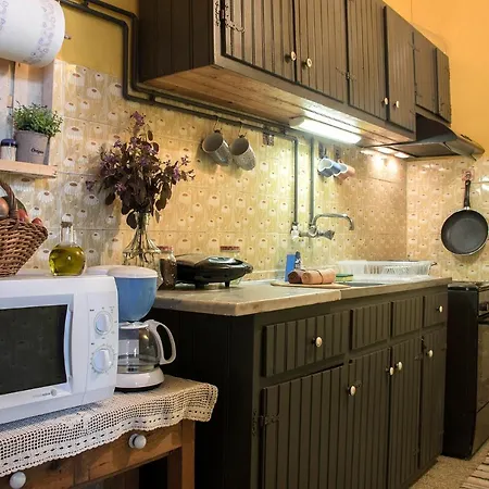 The Red House - Pelekas, Corfu Apartment *